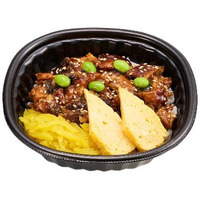 スシローに「うなぎまぶし丼」新登場！“土用の丑の日”に先駆け予約受付開始 画像
