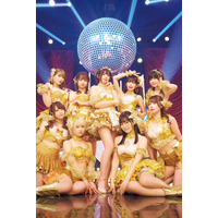 えなこ、東雲うみ…2年ぶり再始動の「PPE41」、ド派手なキラキラ衣装で「ヤングアニマルWeb」登場 画像
