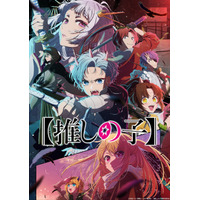 【Amazon PrimeVideo】7月の注目作品ピックアップ 画像