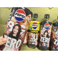 名古屋で挑戦！IVE×ペプシの数量限定ボトルを本気で探してみた 画像