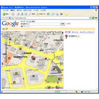 GoogleローカルとGoogleマップ、日本でも提供開始 画像