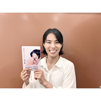 元柔道家・松本薫の育児本『野獣の子育て』が本日発売 画像