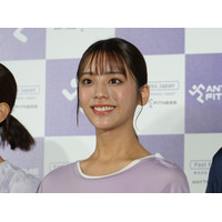 貴島明日香、結婚発表　お相手は「映像ディレクターの男性」 画像