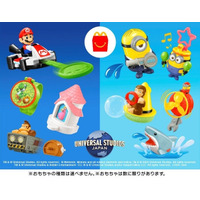 マクドナルド×ユニバーサル・スタジオ・ジャパン「ハッピーセット」販売決定！USJの人気キャラ勢揃い 画像
