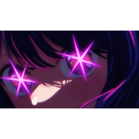 YOASOBI 、「アイドル」MVが5億回再生突破 画像