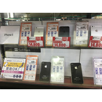 【6月の中古スマホ販売ランキング】価格改定で「iPhone13 128GB」の販売数が大幅ランクアップ 画像