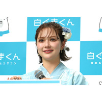 村重杏奈、イベントで水色の浴衣姿を披露！「今世界で一番カワイイで～す」」 画像