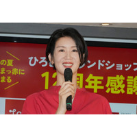 栗原恵、“187センチ”高身長の秘訣は「お母さんが調理した小イワシの料理!?」 画像