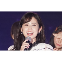 久慈暁子が30歳の誕生日を報告！「30代もとても楽しみ」 画像