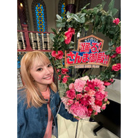 安斉かれん、約2年ぶりに『さんま御殿』出演　 画像