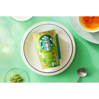 スタバのチルドカップに「冷やし抹茶ブリュレラテ」新登場 画像