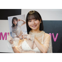 白ビキニ姿で登場の大嶋みく、大胆露出カットは「いい感じにエモく撮れたのでは」 画像