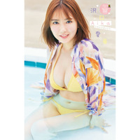 夏の暑さを吹き飛ばす最強ボディ！ 沢口愛華、2種の悩殺ビキニで『週チャン』登場 画像