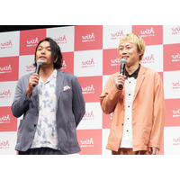 見取り図・リリー、常に持ち歩く現金は20万から50万以上？「お金を持ってないと怖いんですよ」 画像