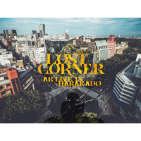 米津玄師、ARライブイベント「LOST CORNER AR LIVE in HARAKADO」開催決定 画像