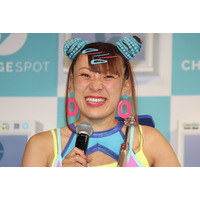 フワちゃん、芸能活動休止を発表 画像