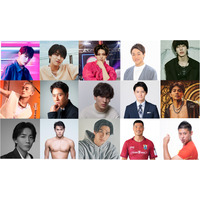 『最強スポーツ男子頂上決戦2024秋』全出場選手発表！ 画像