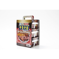 リピーター続出！『ペヤング』ヨーロッパ軒総本店監修＜福井名物ソースカツ丼風やきそば＞、贈答セット品も販売開始 画像