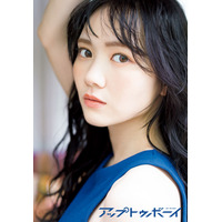 乃木坂46・田村真佑、自身率いる「まゆたん協会」への思い 画像