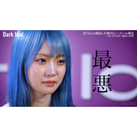 韓国の精鋭トレーナーが鬼指導、「アイドルを何だと思ってる？」「踊れなさすぎる」 画像