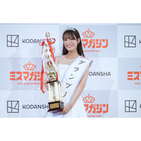 「ミスマガジン2024」グランプリは葉月くれあに決定！「グラビアは天職！」 画像