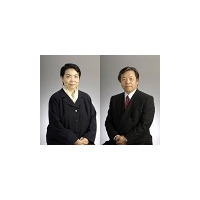 ジャストシステム、浮川夫妻が取締役を辞任 画像