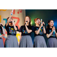 日向坂46・佐々木久美、東京ドーム公演決定に「おひさまの皆さんのおかげ」！「約束の卵2020」を合唱 画像