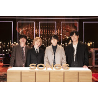 Official髭男dism、ライブ＆楽曲制作について大泉洋とトーク！…NHK『SONGS』 画像