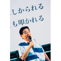 名古屋市長が歌手デビュー！ 「何をやってもしかられる」 画像