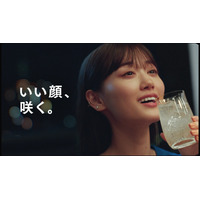 山下美月、家飲みで「きゅうりの舞」披露！「ちょっと飲んで数分経つとふわふわした感じに」 画像