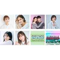 村重杏奈、所属事務所『ツインプラネット感謝祭』開催に「すごいです！最高の事務所です！」 画像