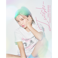 宇野実彩子のZeppツアー最終公演、独占初放送決定！ 画像