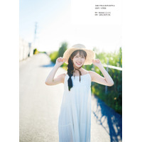 『めざまし』イマドキガール・麻丘真央、1st写真集の裏表紙解禁＆パネル展開催 画像