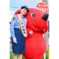 黒谷友香が茂原警察署の一日署長に就任、交通安全運動に参加 画像