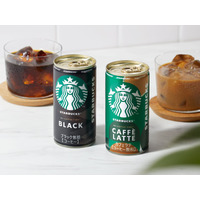 スターバックス新ショート缶シリーズ「MY COFFEE TIME」10月1日から発売 画像