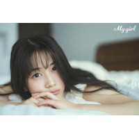 注目の“18歳”声優・野中ここな、『My Girl』に登場！ 表紙＆巻頭特集は伊達さゆり 画像