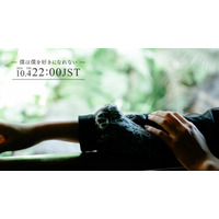 櫻坂46「I want tomorrow to come」収録内容が解禁！ BACKS曲のMVプレミアム公開も決定 画像