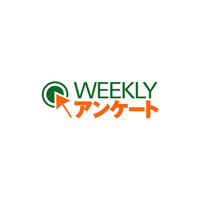 【WEEKLYアンケート】発売から約2週間、Windows 7へ移行済みのユーザーは約2割 画像