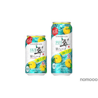 【800万本売れました！あの“人気商品”が再び発売！！】「翠ジンソーダ缶〈柚子搾り〉」期間限定新発売 画像