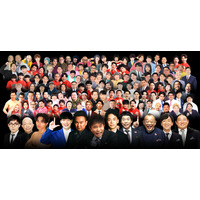 『お笑いの日2024』生放送！ 人気芸人100人が芸人根性No.1決定戦「キングオブコンジョー」に挑む 画像