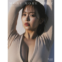人気声優・井口裕香の写真集「MORE MORE MORE」が4刷決定！ 水着やランジェリーで美ボディ披露 画像