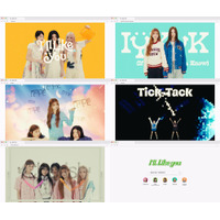 ILLIT、最新アルバムのハイライトメドレー公開 画像