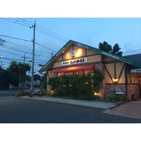 コメダの“匂わせ投稿”が話題「3年ぶりに復活」 画像
