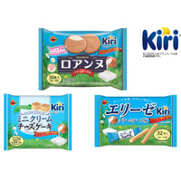 クリームチーズKiriとブルボンがコラボ！「エリーゼクリームチーズ味」など新発売 画像