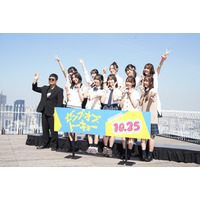 日向坂46・四期生出演の映画『ゼンブ・オブ・トーキョー』、全国7都市で舞台挨拶が決定 画像