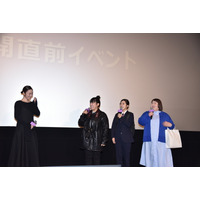 黒木華＆3時のヒロイン、これまで秘密にしてきたプロフィールの詐称告白！ 画像