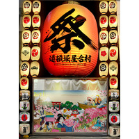 365日お祭り体験！大阪なんば道頓堀に新名所「屋台村 祭」オープン 画像