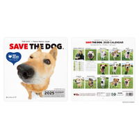 保護犬たちの笑顔が集まる「SAVE THE DOG 2025カレンダー」受注販売開始 画像