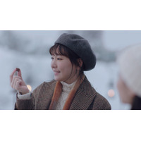 新垣結衣、ベレー帽＋白ニットでかわいさ全開！ 『メルティーキッス』新CM公開 画像