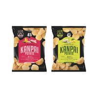 ワインとのマリアージュ楽しめるポテチ！赤ワイン＆白ワイン専用「KANPAI POTATO」新発売 画像
